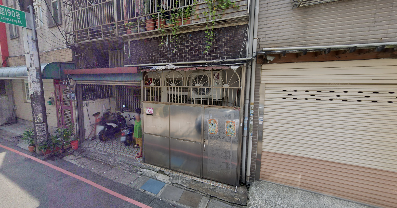 位於桃園市楊梅區三民東路322號3樓<5>的法拍屋照片_1