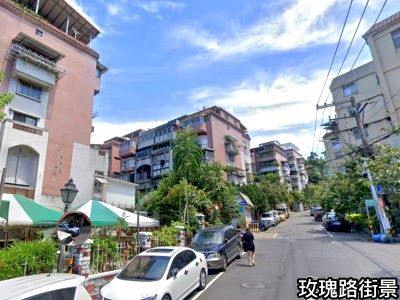 位於新北市新店區玫瑰路57巷46號1,2樓<5>的法拍屋照片_4