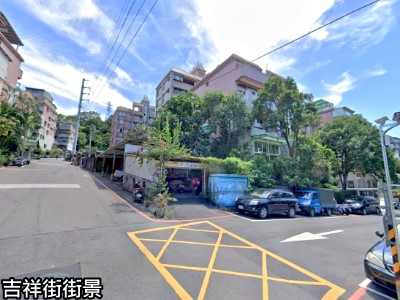 位於新北市新店區玫瑰路57巷46號1,2樓<5>的法拍屋照片_6