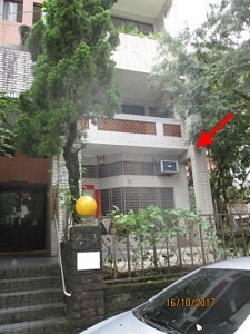 位於新北市新店區玫瑰路57巷46號1,2樓<5>的法拍屋照片_0