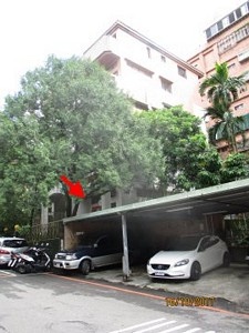 位於新北市新店區玫瑰路57巷46號1,2樓<5>的法拍屋照片_1