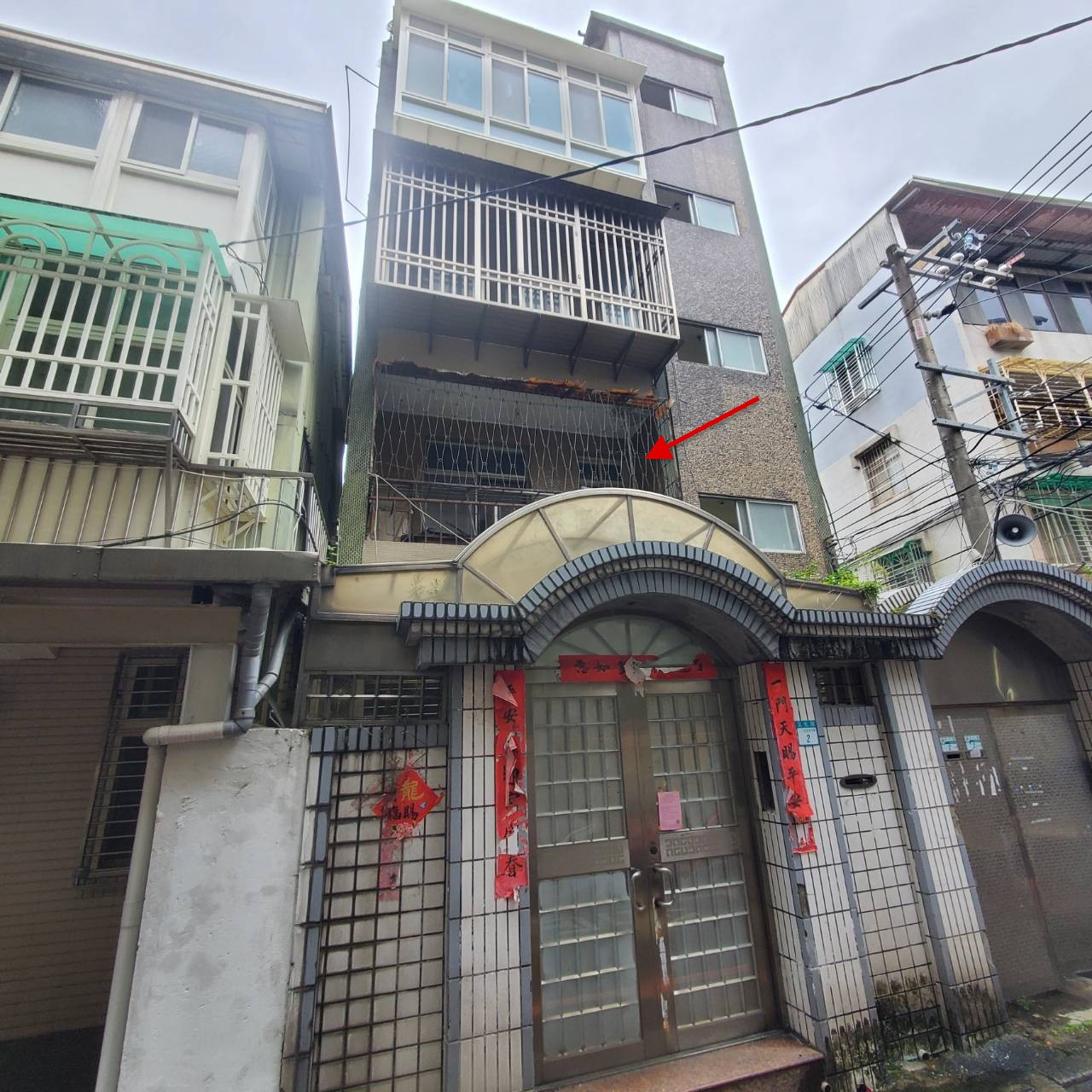 位於新北市永和區文化路192巷7弄2號2樓<4>的法拍屋照片_4