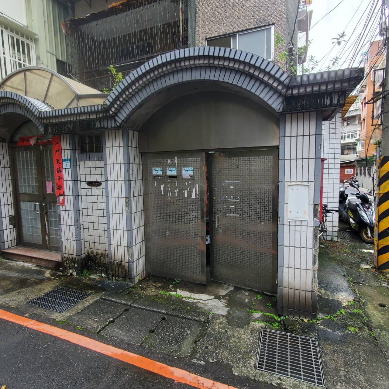 位於新北市永和區文化路192巷7弄2號2樓<4>的法拍屋照片_5