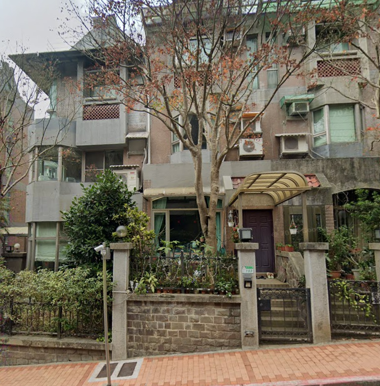 位於台北市文山區政大二街197號3層樓的法拍屋照片_1