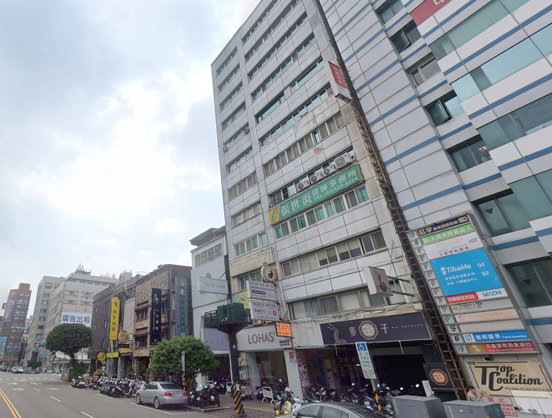 位於桃園市中壢區復興路48號2樓的法拍屋照片_1