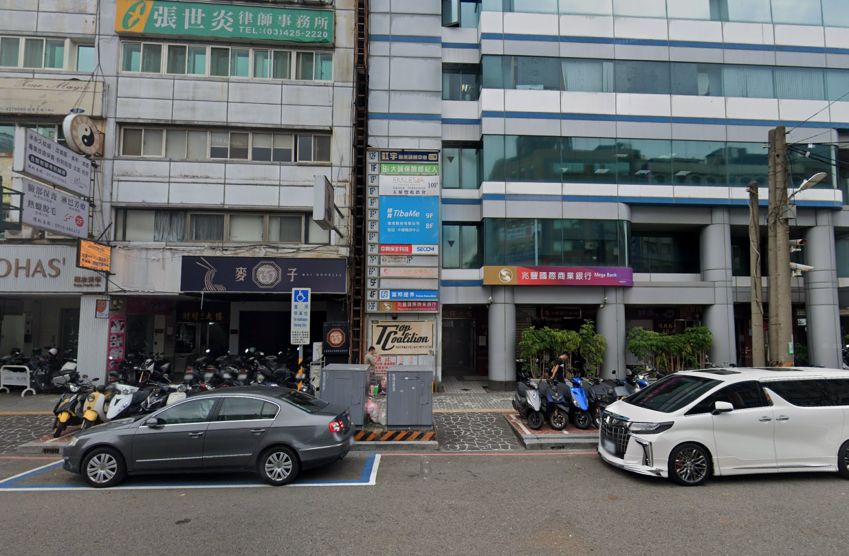 位於桃園市中壢區復興路48號2樓的法拍屋照片