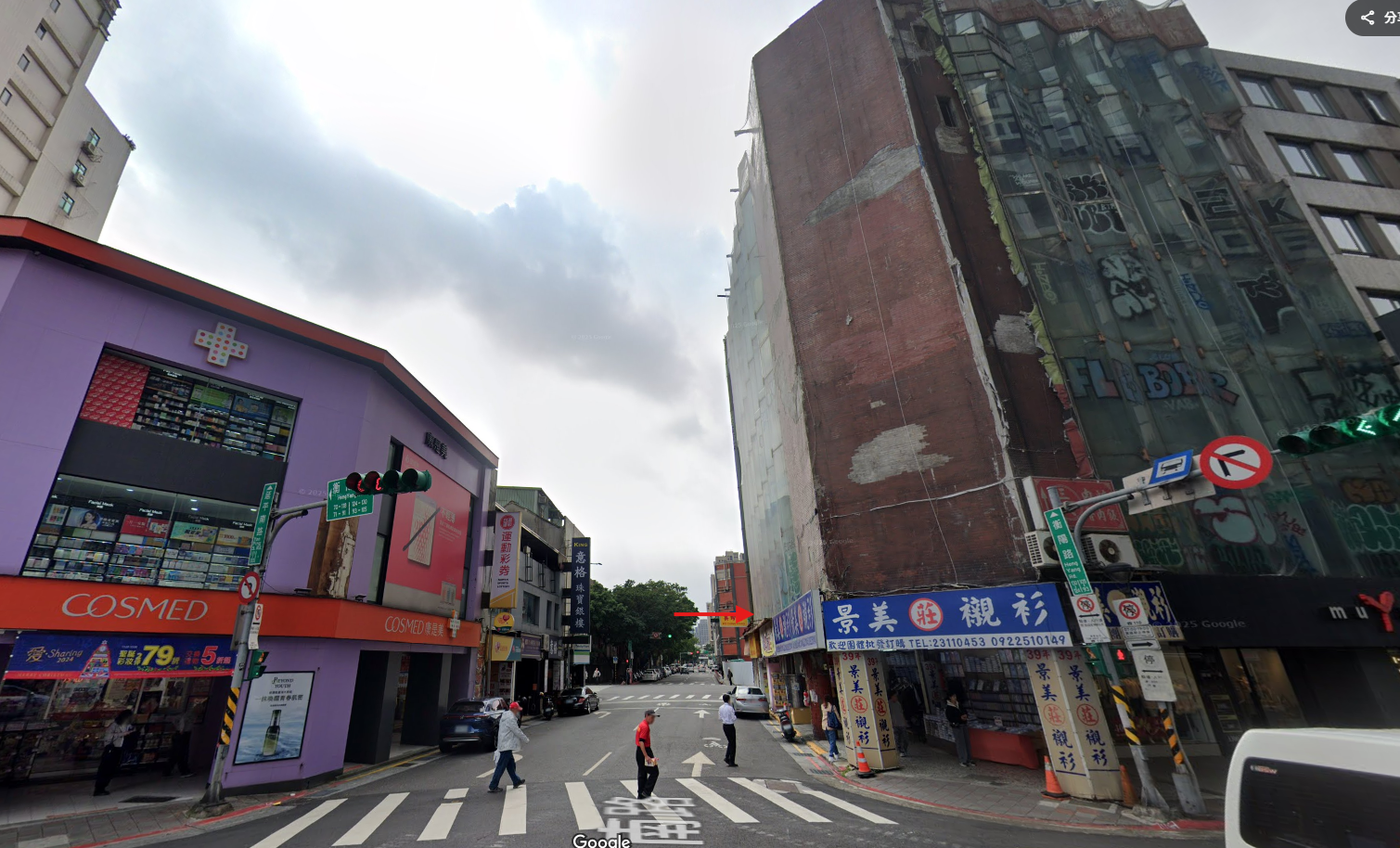 位於台北市中正區衡陽路122號2樓的法拍屋照片_1