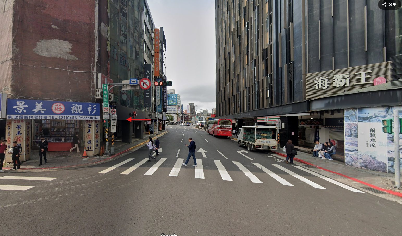 位於台北市中正區衡陽路122號2樓的法拍屋照片_2