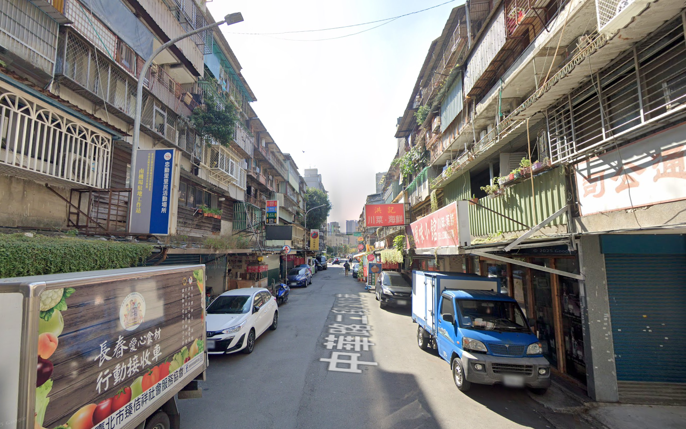 位於台北市中正區中華路二段303巷16號3樓<5>的法拍屋照片_0