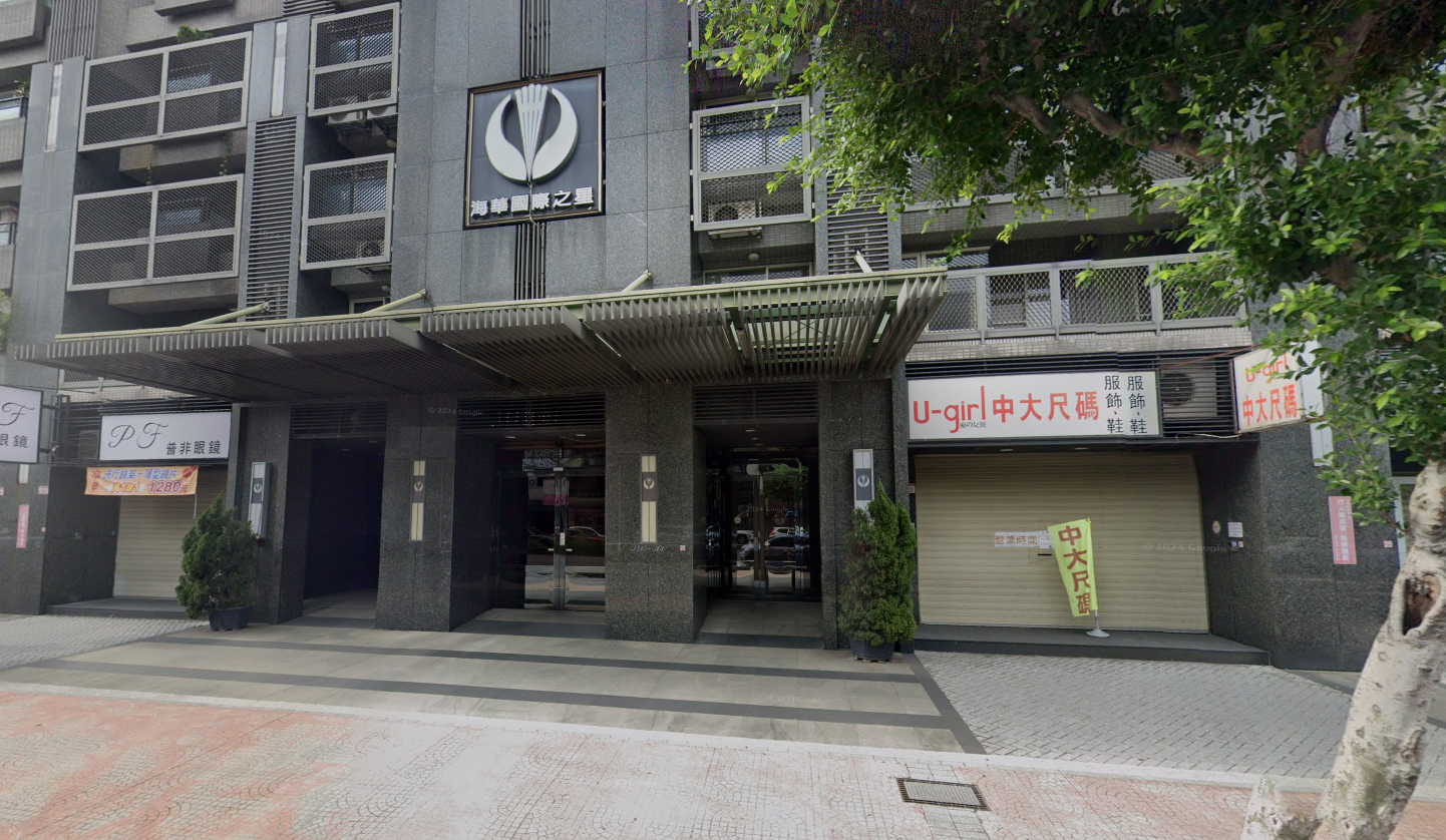 位於桃園市中壢區環北路350號11樓-2的法拍屋照片_0