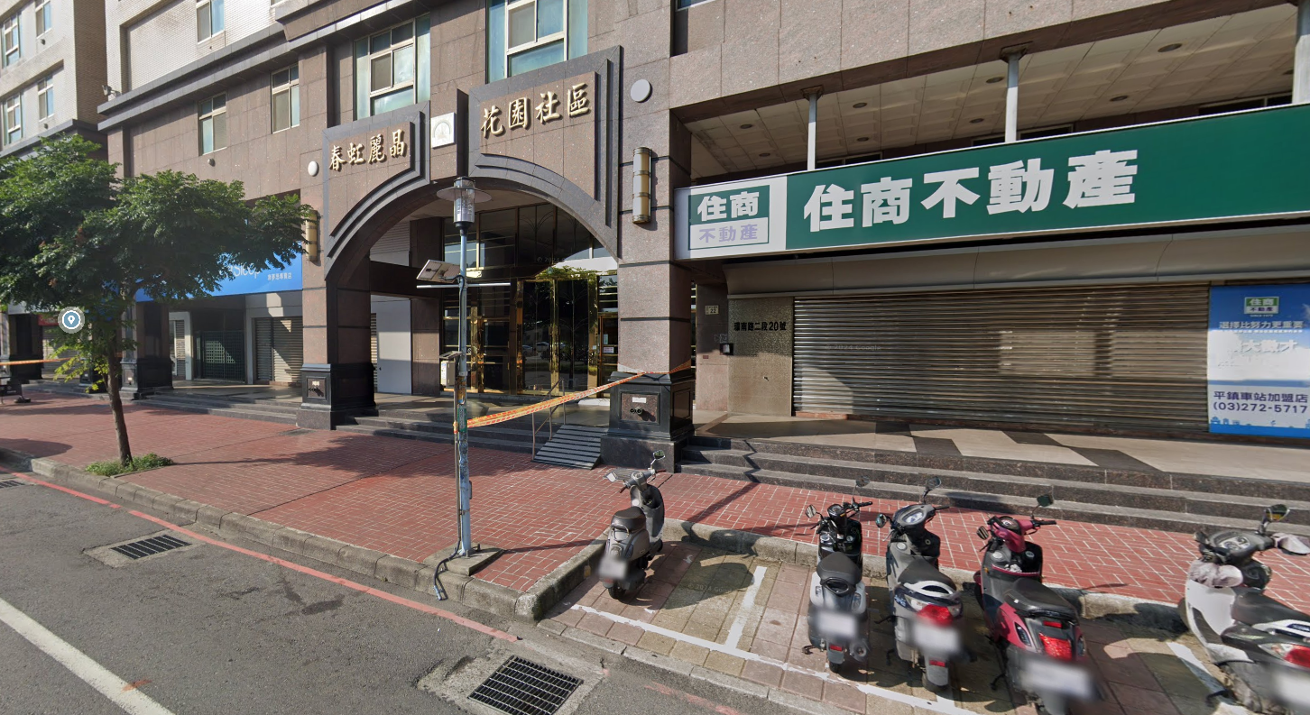 位於桃園市平鎮區環南路二段16號5樓-1<14>的法拍屋照片_0