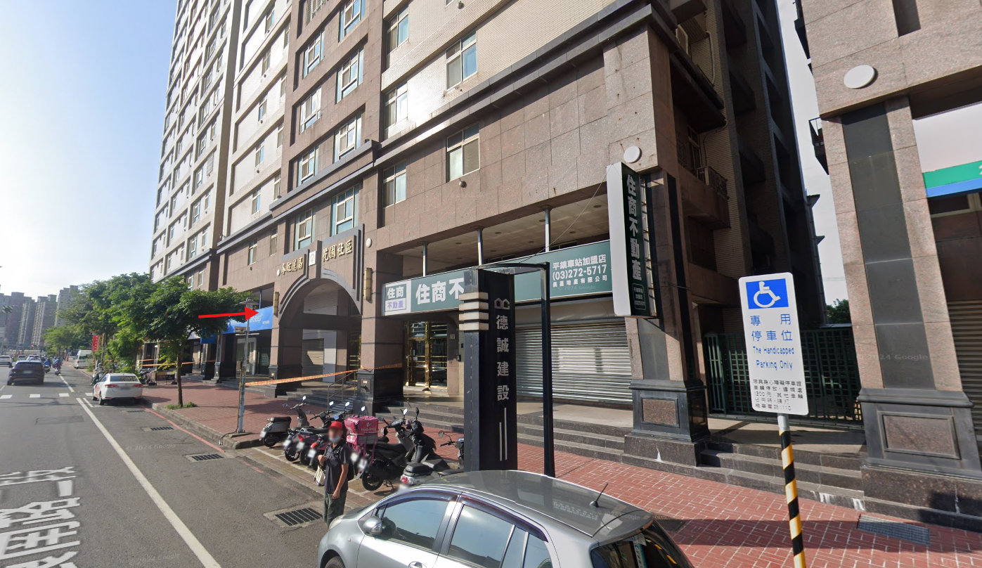 位於桃園市平鎮區環南路二段16號5樓-1<14>的法拍屋照片_1