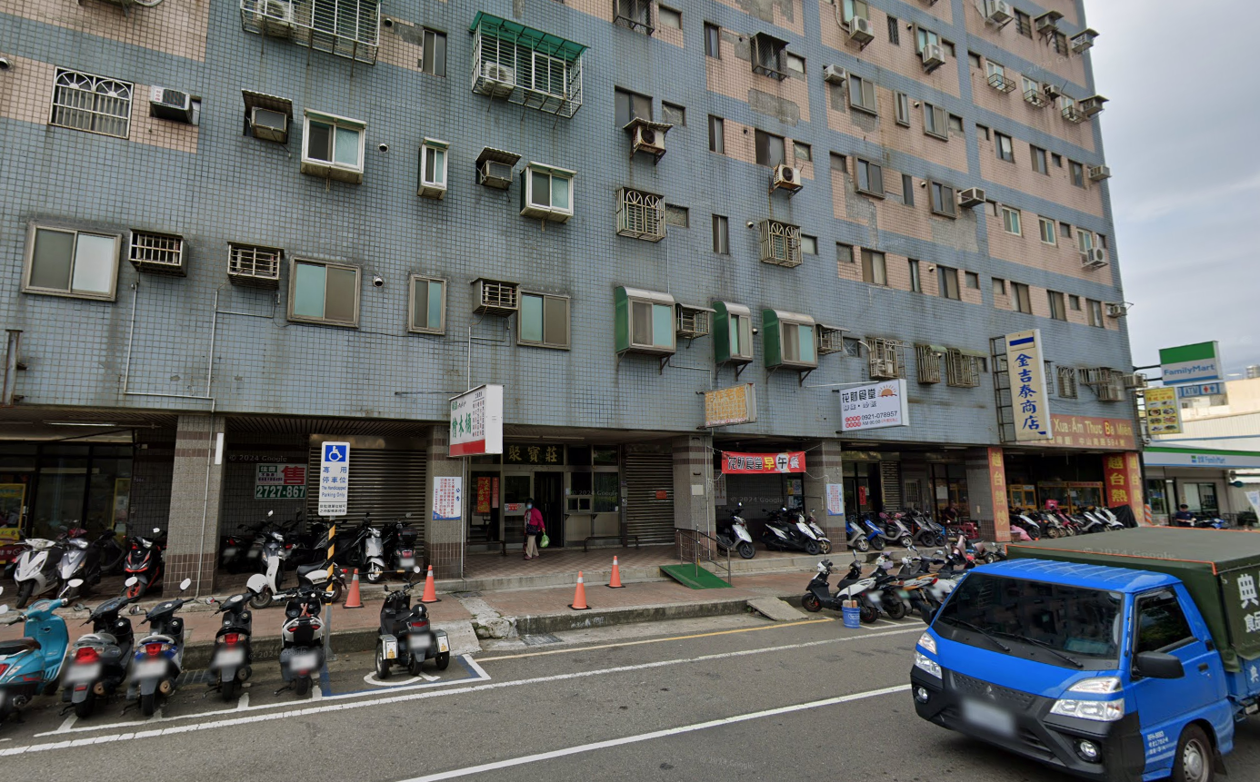 位於桃園市楊梅區中山南路598號11樓的法拍屋照片
