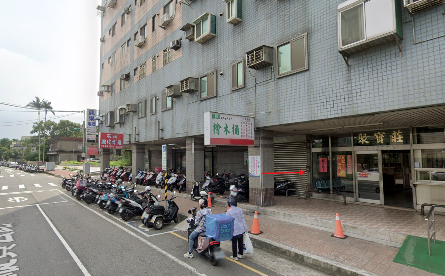 位於桃園市楊梅區中山南路598號11樓的法拍屋照片_1