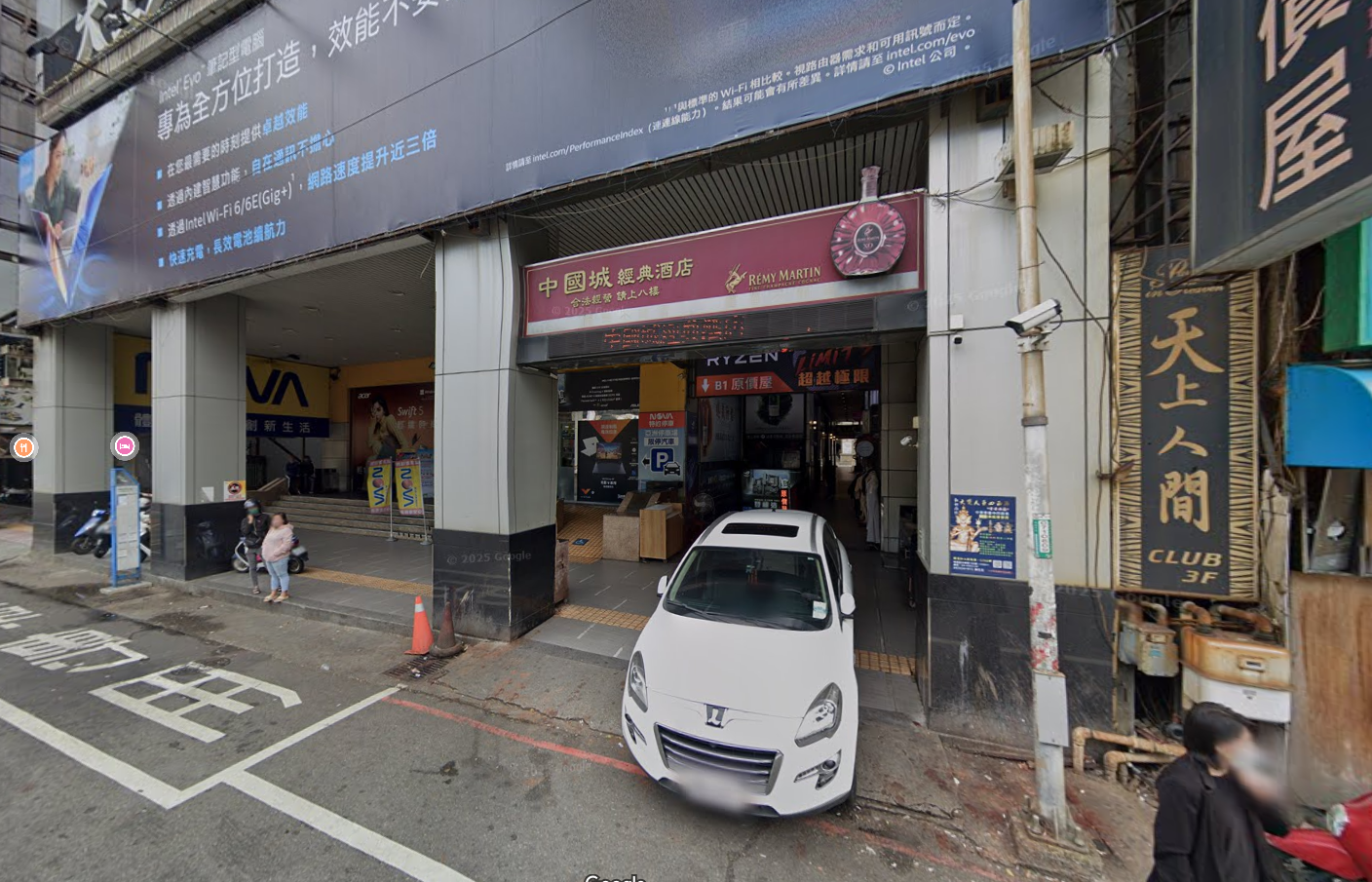 位於桃園市桃園區復興路99號7樓-3<21>的法拍屋照片_2